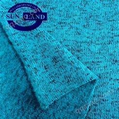 厂家供应 保暖面料 保暖内衣面料 保暖功能面料 森篮纺织 质量保障