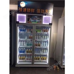 智能饮料机 银川商用无人饮料机免费投放
