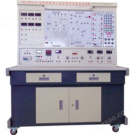 实力工厂  直供   海川 多功能PLC可编程控制器综合实训装置
