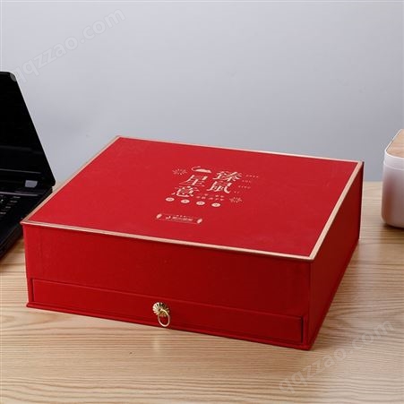 包装盒印刷 礼品包装彩盒定制 创意礼品盒 天地盖翻盖盒子
