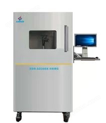 工业X射线金属异物检测机/工业X射线机 x光异物检测机 工业x光机