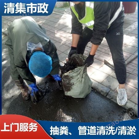 安徽宣城专业化粪池清理服务电话 污泥污水清理 清掏沉淀池