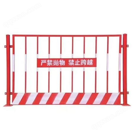 现货红白工程围挡围蔽工地安全警示隔离网临边围栏黄黑基坑护栏