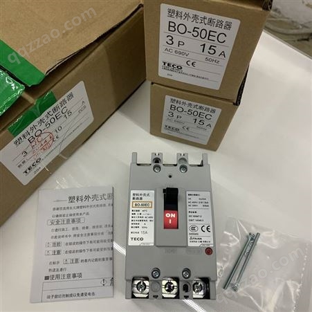 原装东元TECO台安塑壳断路器BO-400EB 3P 250/300/350/400A总制