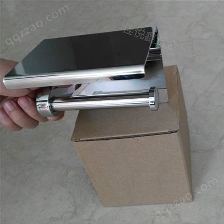 304不锈钢手机纸巾架 厕所卷纸架 浴室置物架 小卷纸盒北京