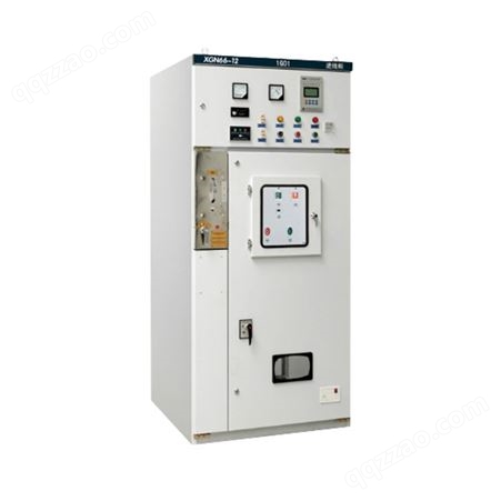 XGN66-12(Z)固定式封闭开关设备 高压开关设备 深圳晨亿电力