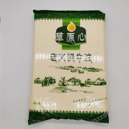 中内蒙古纯火锅牛油  牧邻油脂草原心系列牛油  4.5kg/袋