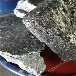 镁钇 钇镁中间合金 稀土合金稀土镁 中间合金 稀土镁合金Mg30Y