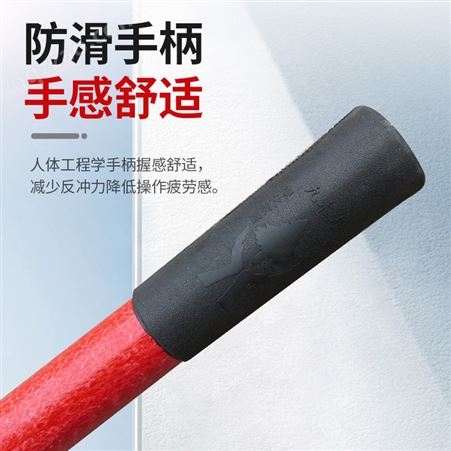锹柄塑料锹 塑料铲子 手柄1.2米1.4 配套纤维柄红色加长配件