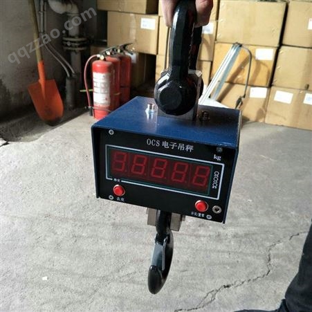锦州5吨电子吊秤价格 3000kg吊钩秤10t直视电子吊磅 挂钩秤