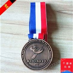 金属合金仿古红铜奖牌体育节运动会奖牌活动赛事纪念奖章