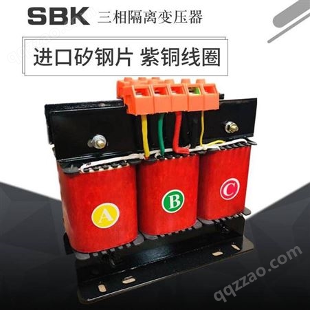 变压器BK-500VA单相全铜变压器380V变220V隔离变压器控制变压器 220V转36V /24