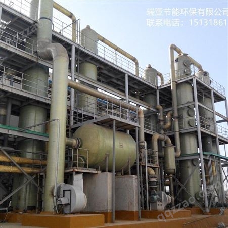 硝酸废气处理 氮氧化物吸收设备瑞亚环保处理氮氧化物设备厂家