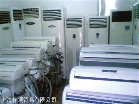 漕泾回收二手空调 上海空调回收厂家 诚信服务