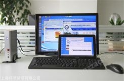 浦东高行笔记本电脑回收公司 免费上门收购废旧电脑