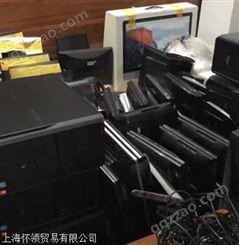 上海徐家汇二手电脑回收 高价收购联想笔记本电脑