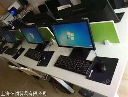 闵行吴泾旧电脑回收 笔记本电脑回收公司