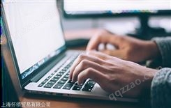 上海电脑回收公司的优势