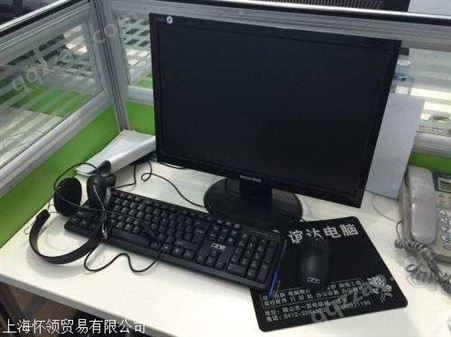 上海新滨旧电脑回收 笔记本电脑回收平台