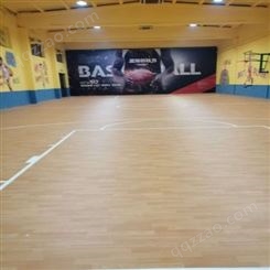 室内运动场地板 羽毛球场地板 pvc塑胶地板厂家 篮球场地板