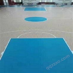 沈阳佳尔建材 运动地板 沈阳运动地板 篮球场运动地板 沈阳运动地板施工