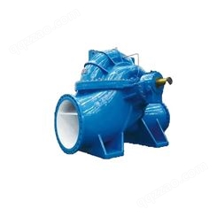 KQSN双吸泵 KQSN200-N6单级双吸中开离心泵 双吸泵叶轮