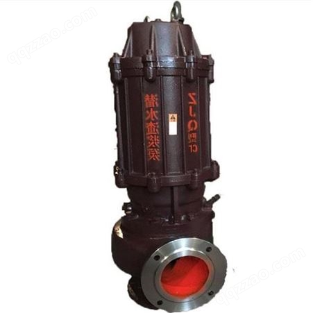 北工NSQ潜水矿沙泵直供 80NSQ80-15-7.5潜水渣浆泵 发货及时