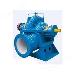 KQSN150-M6单级双吸泵 离心双吸泵 双吸泵选型