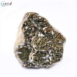 天然方解石硫铁矿共生石水晶原石原矿矿物晶体摆件矿石标本观赏石