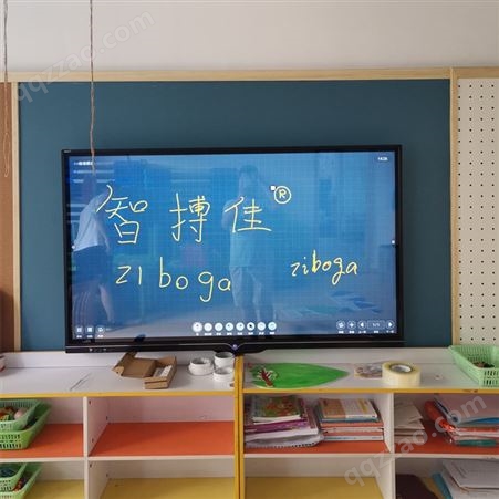 学校用会议平板一体机65英寸智慧大屏幕电子白板教学培训幼儿园一体机6500HB触控手写电视机