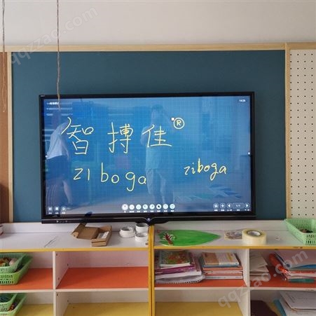 智搏佳幼儿园交互智能平板DW750WNA 75寸交互式智能平板参数报价配置清单