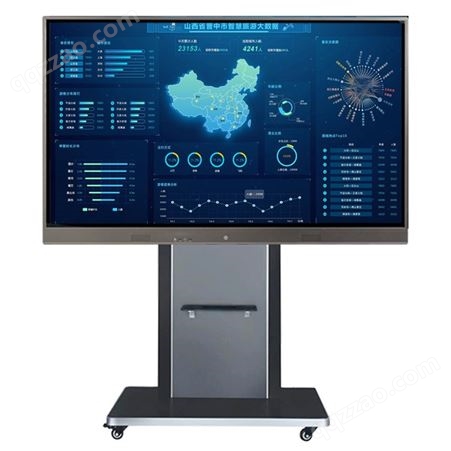 智搏佳75英吋会议平板一体机与会议液晶拼接屏选择对比ZBG750