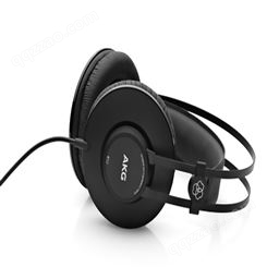 AKG_K52头戴式录音发烧音乐HIFI听歌有线耳机   封闭式录音耳机 听歌耳机
