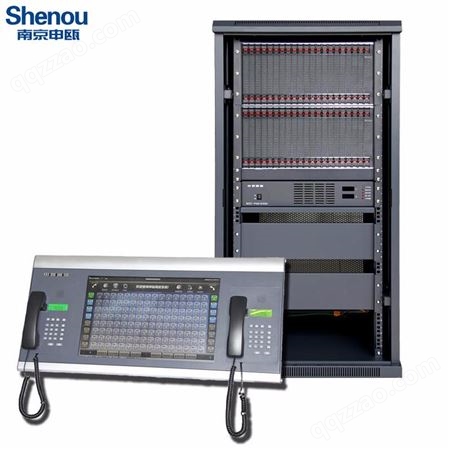 调度机调度台 申瓯SOC8000数字程控调度机调度台 宁波1280门生产指挥调度机 专业指挥生产