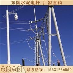 陕北水泥电杆定制 400等径电杆 电力杆
