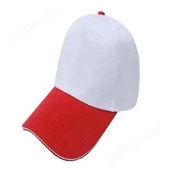 2021夏季新款志愿者鸭舌广告帽子 防晒遮脸韩版防紫外线帽 纯色光板遮阳帽