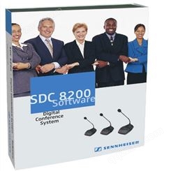 森海塞尔 SDC 8200 SYS-M 会议管理软件厂家