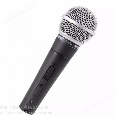 SHURE 舒尔SM58S带开关经典人声话筒舞台演出K歌直播录音麦克风