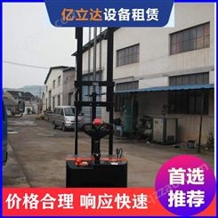 叉车卸货电话 广州增城区 叉车 亿立达搬运公司