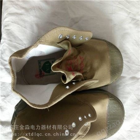 低压绝缘鞋公司 金淼 5kv绝缘鞋