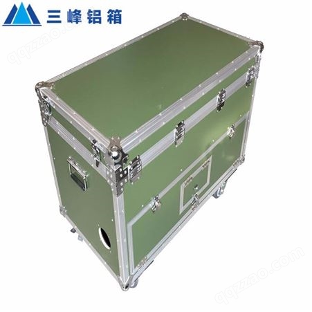 订做设备包装箱厂家 大型设备运输箱  长安三峰铝箱厂 铝箱订制