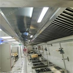 专业餐饮厨房排烟罩 北京排烟罩 生产定制加工安装 直销价格 厂家商