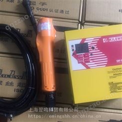 奇力速计数电批SKD-C2300L上海代理服务