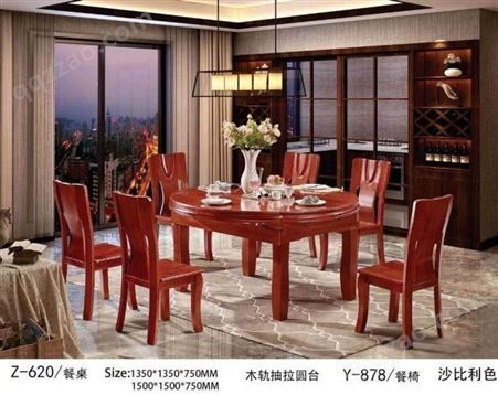 北京欧式餐桌开泰家具定制家具