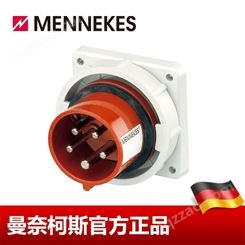 工业插头 MENNEKES/曼奈柯斯  附加装置插头 32A 5P 6H 400V IP67 货号 834 德国进口