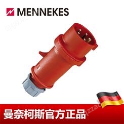 工业插头 MENNEKES/曼奈柯斯 工业插头插座 货号 34  32A 5P 6H 400V IP44 德国进口