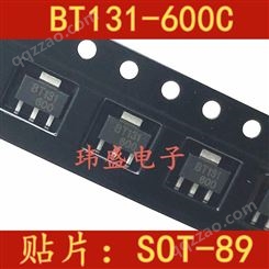 贴片双向可控硅BT131 封装SOT-89 丝印BT131-600C 贴片 国产全新