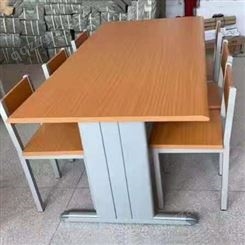 简约型阅览桌 钢木阅览桌 图书馆桌子室 阅读桌生产厂家