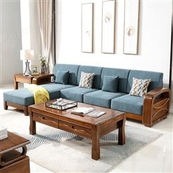金丝胡桃木实木沙发组合 加厚简约新中式客厅家具布艺木质沙发 