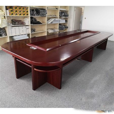 会议桌条桌油漆实木皮条形开会桌